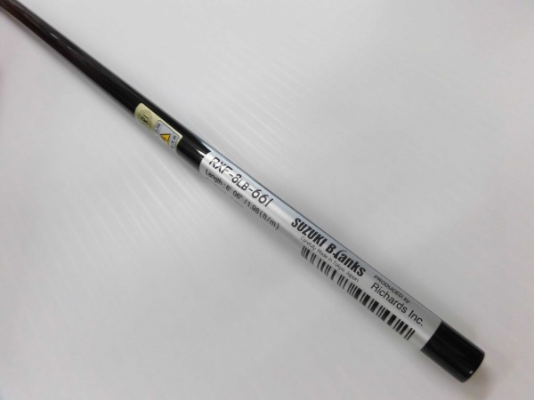 SUZUKI Blanks/RXF(バス等1ピースブランク)